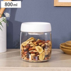 保存容器 800ml PUSH 空気が抜けるキャニスター