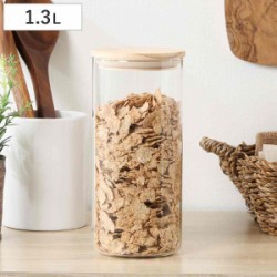 保存容器 1.3L 木蓋耐熱キャニスター