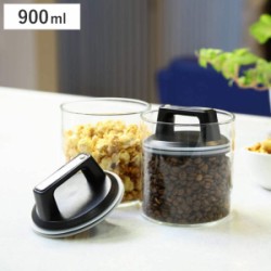 保存容器 密閉 ガラスキャニスター エアリデューサー S 900ml