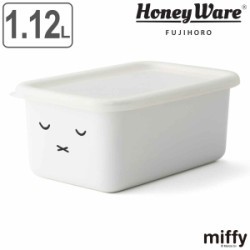 保存容器 ホーロー製 1.12L 深型 ミッフィー 富士ホーロー HoneyWere