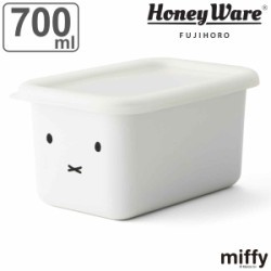保存容器 ホーロー製 700ml 深型 ミッフィー 富士ホーロー HoneyWere