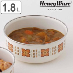 保存容器 1.8L メモリーズ 18cm 丸型容器 ゴールドナッツ