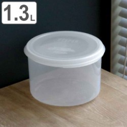 保存容器 フレッシュキーパー ラージポケット M 1.3L