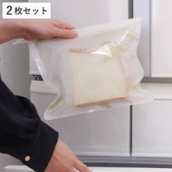 保存袋 イージーシーリング フードストック 食パン用