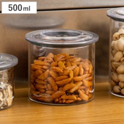 保存容器 500ml Cielob 真空キャニスターラウンド