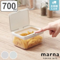 マーナ 保存容器 700ml ワイドショート パッキン付き GOOD LOCK CONTAINER グッドロックコンテナ