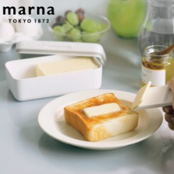 マーナ バターケース