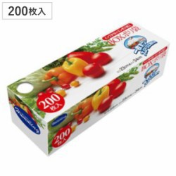 ポリ袋 200枚入り エンボス加工 箱入り