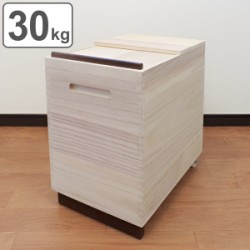 Ăт ː Rice Box 30kg