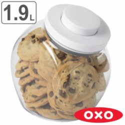 OXO オクソー ポップコンテナ ポップスナックジャー スモール 1.9L