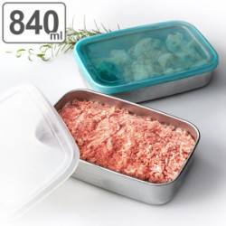保存容器 アルミ製 急速冷凍 840ml Mサイズ