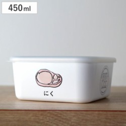 保存容器 450ml 角型 PFF食べ物ストッカー にく