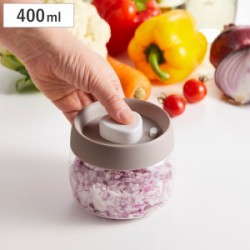 保存容器 400ml 押すだけ簡単真空キャニスター S