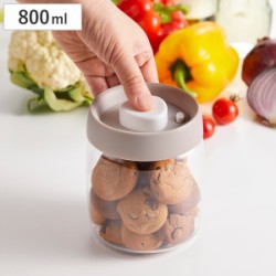 保存容器 800ml 押すだけ簡単真空キャニスター M