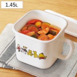 保存容器 1.45L オサムグッズ ホーロースクエアポット
