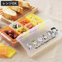 保存容器 100ml×4個入 200ml×2個入 スヌーピー キューブストッカー