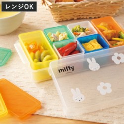 保存容器 100ml×4個入 200ml×2個入 ミッフィー キューブストッカー
