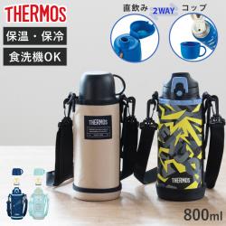 �T�[���X ���� 800ml �^��f�M2�E�F�C�{�g�� FJJ-802WF