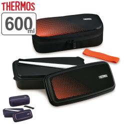 ���ٓ��� 1�i �T�[���X thermos �t���b�V�������`�{�b�N�X 600ml DJO-600