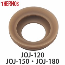 pbL  T[X Thermos JOJ-150 p i p[c