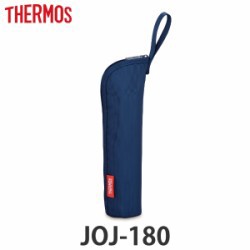 |[`  T[X THERMOS JOJ-180p |Pbg}O|[` APH-180