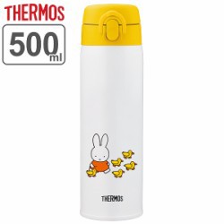 p  500ml T[X thermos JNX-502B XeX ~btB[