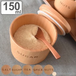 保存容器 150ml テーブルキャニスター