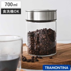 保存容器 700ml トラモンティーナ プレッザ グラスコンテイナー ステンレス蓋