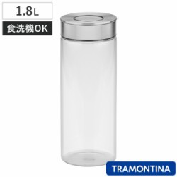 保存容器 1.8L トラモンティーナ プレッザ グラスコンテイナー ステンレス蓋