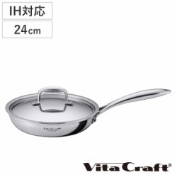 Vita Craft tCp 24cm IHΉ NV[Y XeX