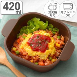 保存容器 420ml ラクーニ 角型冷凍保存容器 M