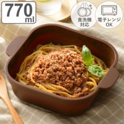 保存容器 770ml ラクーニ 角型冷凍保存容器 L