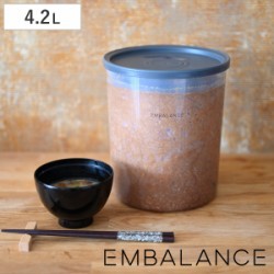 EMBALANCE 4.2L フードコンテナ