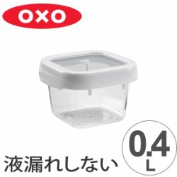 OXO IN\[ bNgbvRei 0.4L S XNGA