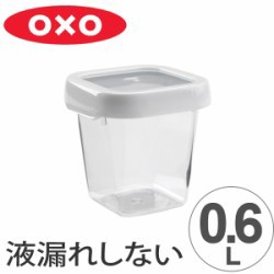 OXO IN\[ bNgbvRei 0.6L S XNGA