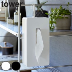 山崎実業 tower 引っ掛けティッシュケース タワー