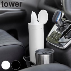 山崎実業 tower ボトル型蓋付きティッシュケース タワー