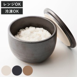 おひつ 1合 Hangout Rice container