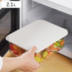 保存容器 2.1L レンジコンテナ 大