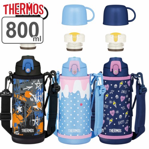 サーモス 水筒 600ml 800ml 1L 2way コップ付き 直飲み ステンレス FJJ