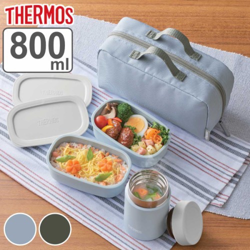 保温弁当箱 サーモス 弁当箱 真空断熱スープランチセット JEA