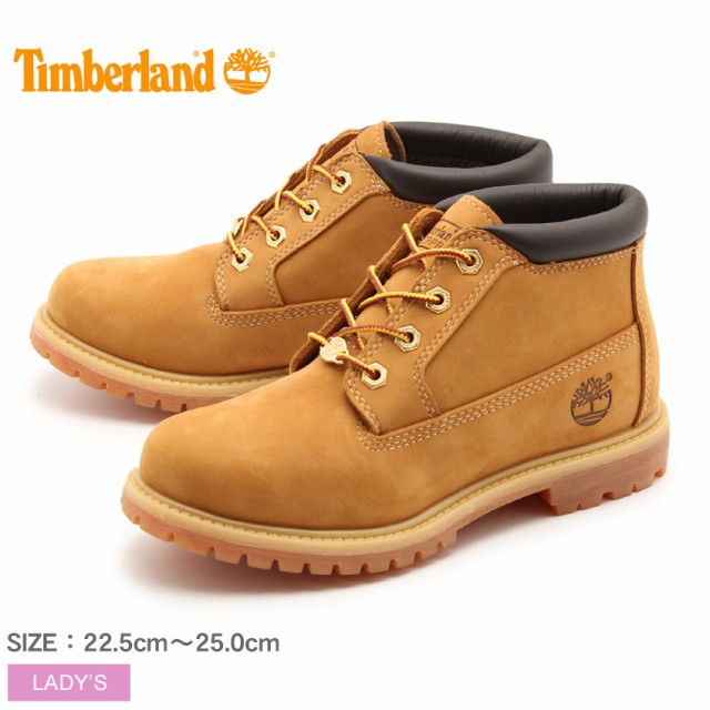 歴史を語るイエローブーツ TIMBERLAND（ティンバーランド） | Z-CRAFT