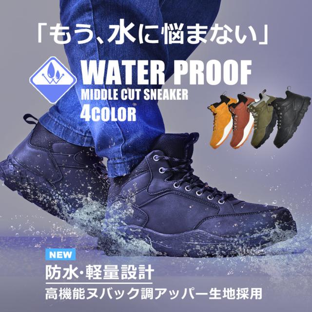�p�[���c���[ WP�g���b�L���O�V���[�Y