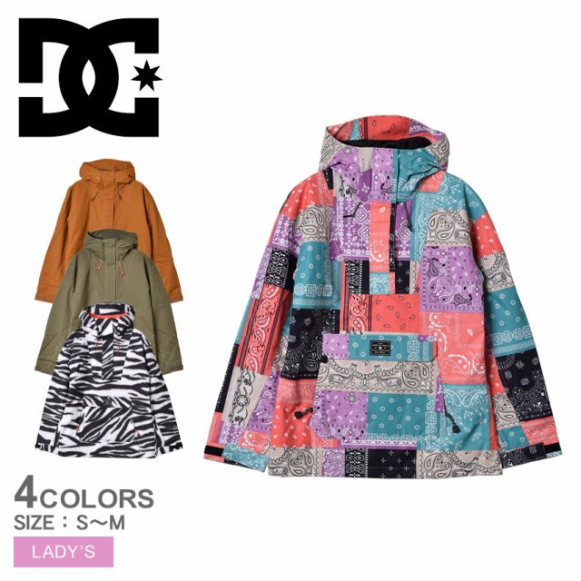 DCV[Y SAVVY ANORAK