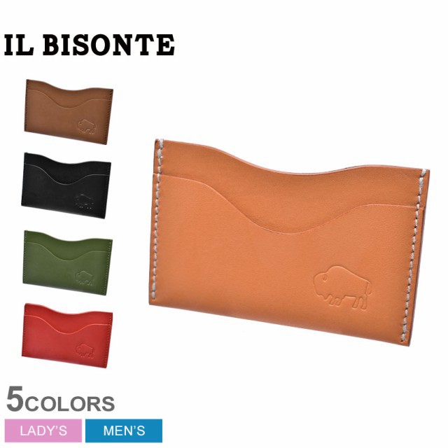 イルビゾンテ IL BISONTE オリオン カードホルダー