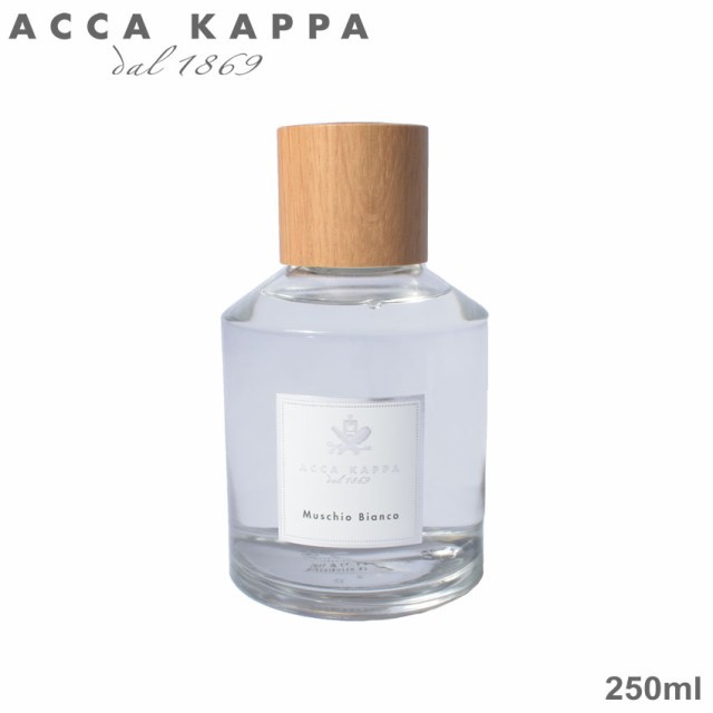 アッカカッパ ホワイトモス ディフューザー250ml