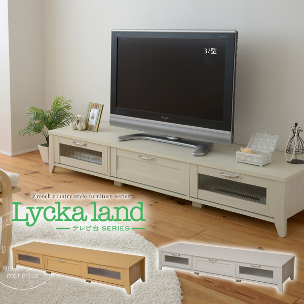 LAND ランド テレビボード 幅180cm 背面収納TVボード ロビン 幅180cm テレビ台 テレビボード ローボードの通販はau PAY マーケット - 壱番館STORE au PAY  マーケット店 | au PAY マーケット－通販サイト