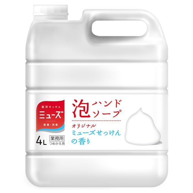 泡ミューズ オリジナル 特大詰替 4L【医薬部外品】