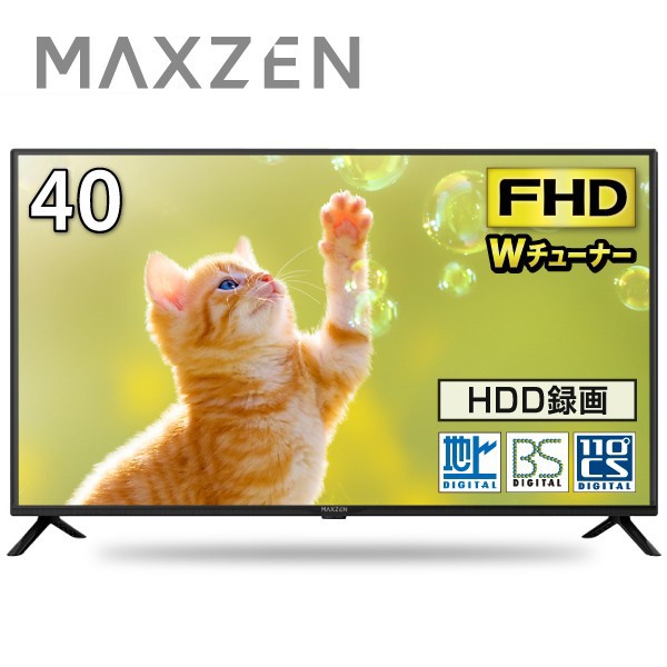 MAXZEN J40CH06 [40V^ nEBSE110xCSfW^ tnCrW ter]