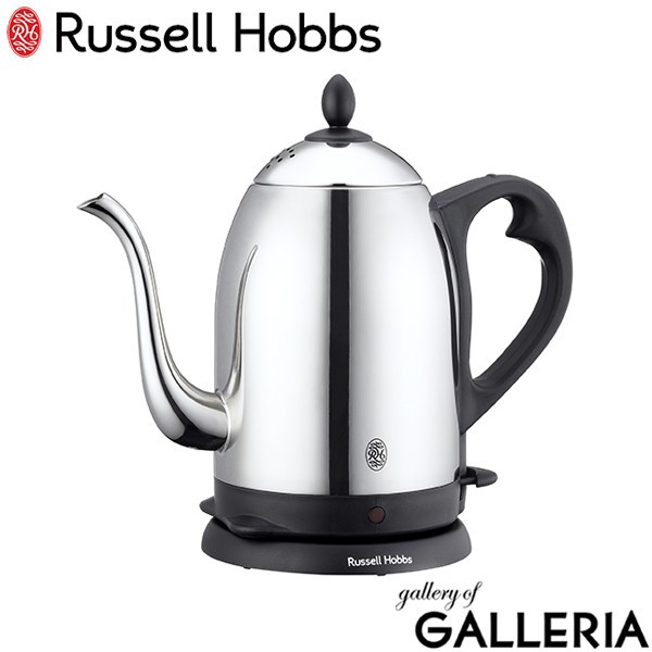 Russell Hobbs